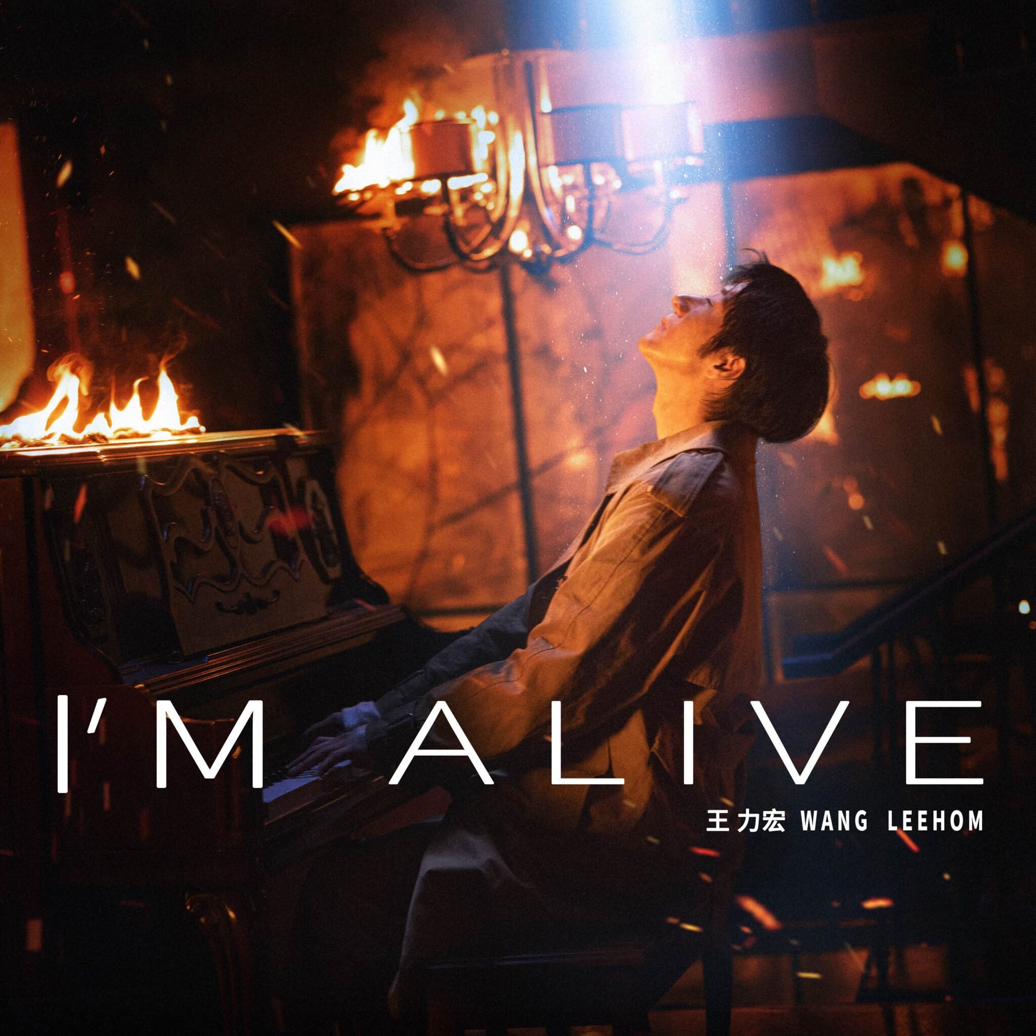 I'M ALIVE Album Cover