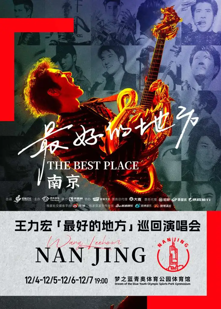 Nanjing - The Best Place Tour